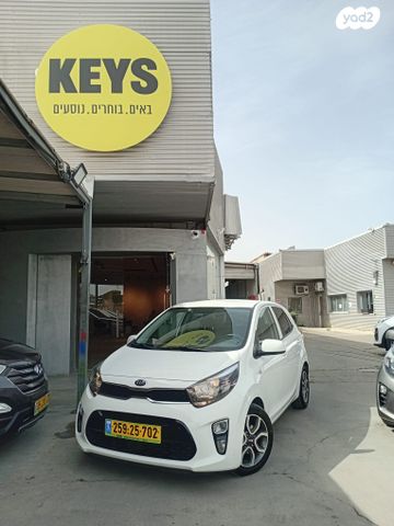 מודעת רכב קיה פיקנטו