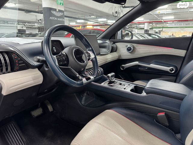 בי.ווי.די אטו 3