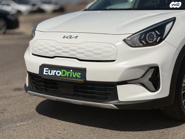 קיה נירו פלוס