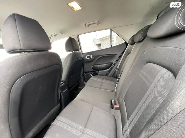 יונדאי וניו