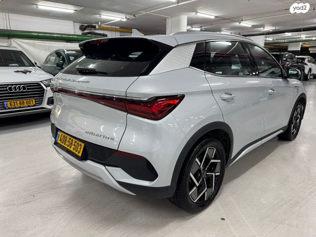 בי.ווי.די אטו 3