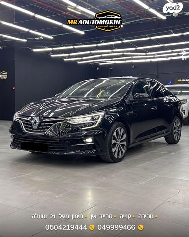 מודעת רכב רנו מגאן