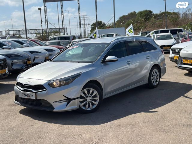 מודעת רכב קיה סיד