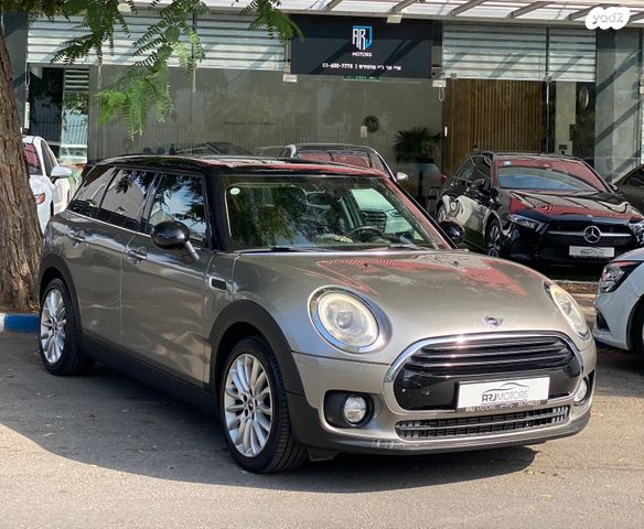 מודעת רכב מיני קלאבמן