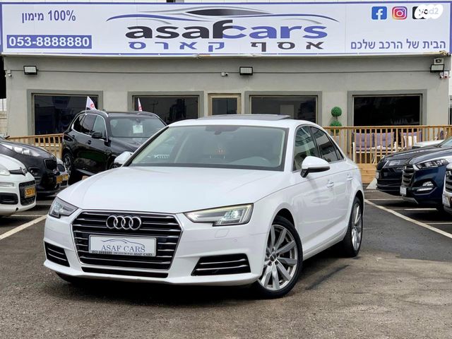 מודעת רכב אאודי A4
