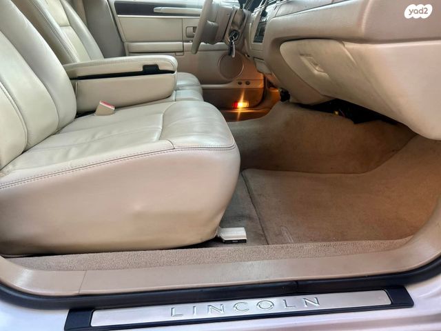 לינקולן טאון קאר