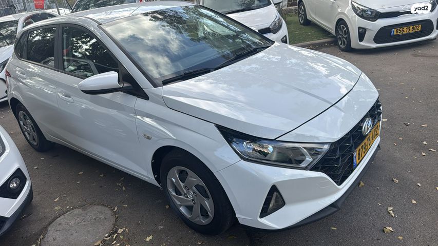 מודעת רכב יונדאי i20