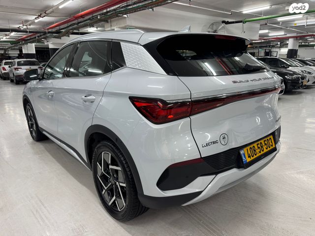 בי.ווי.די אטו 3