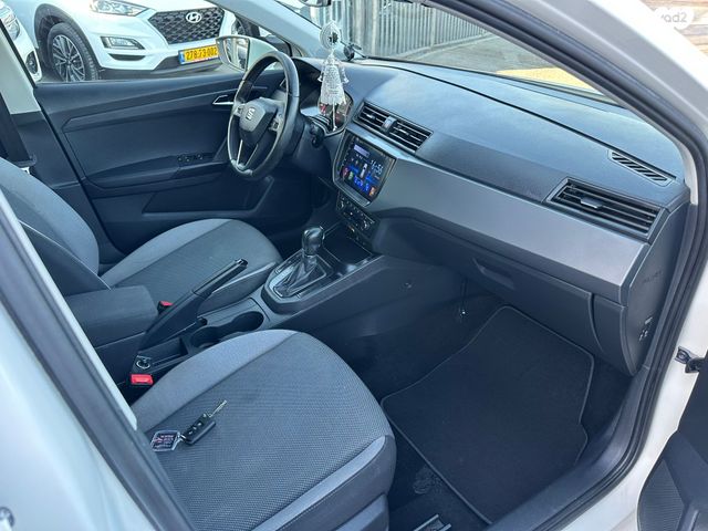 סיאט איביזה