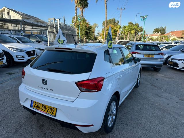 סיאט איביזה