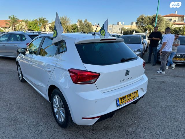 סיאט איביזה