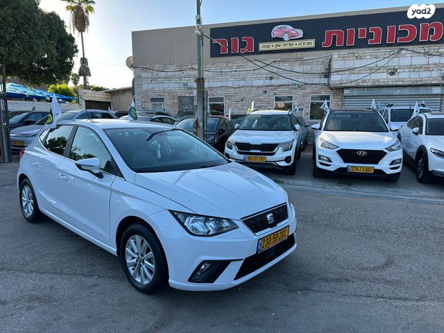 סיאט איביזה