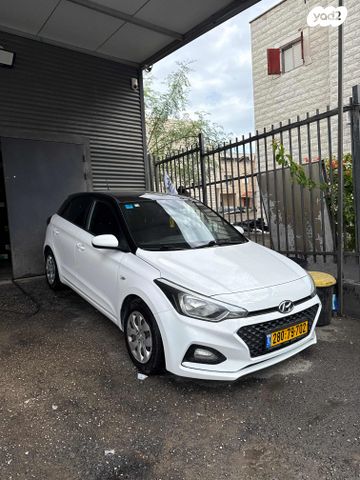 מודעת רכב יונדאי i20