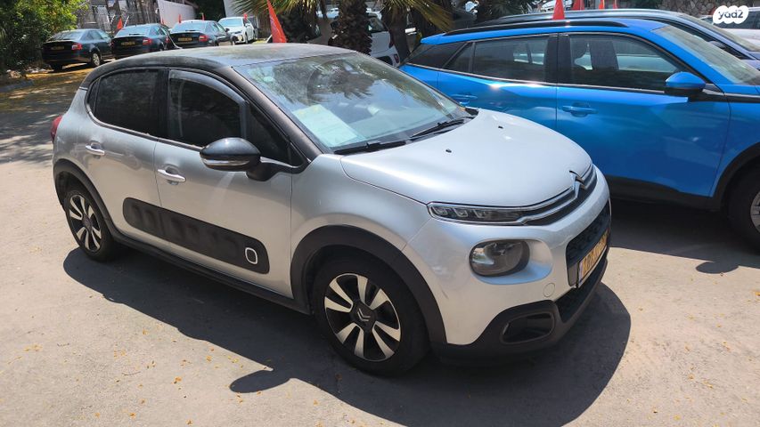מודעת רכב סיטרואן C3