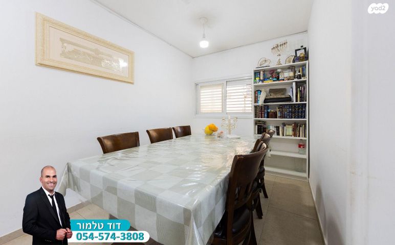 דירה, פתח תקווה 58, מרכז העיר דרום, נתניה