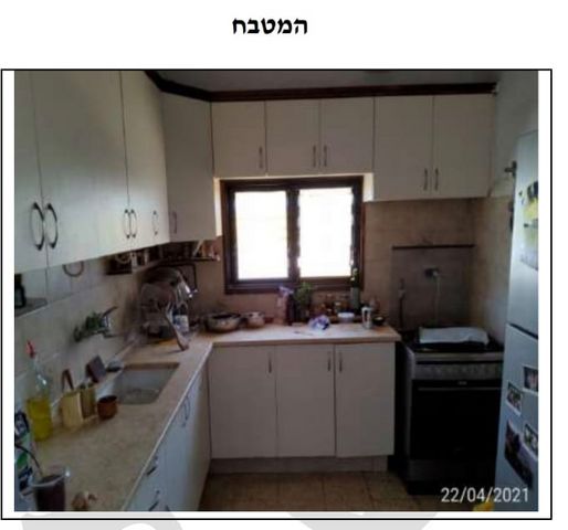 דירה, הכינור 7, קרית שלום, תל אביב יפו