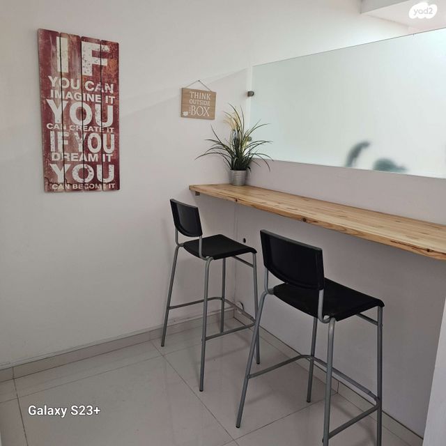 מרתף/ פרטר, צופית 2, רמת אמיר, קדימה צורן