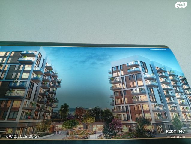 שדרות בגין 28