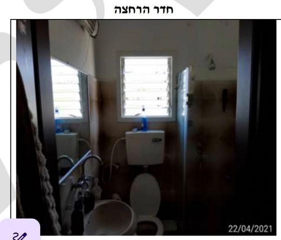 דירה, הכינור 7, קרית שלום, תל אביב יפו