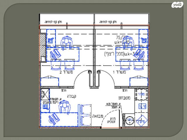 משרדים, מצדה 9, אזור תעשיה צפון, בני ברק