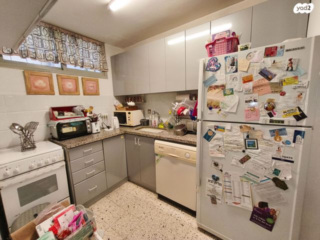 דירת גן, חן, יעלים, ערד