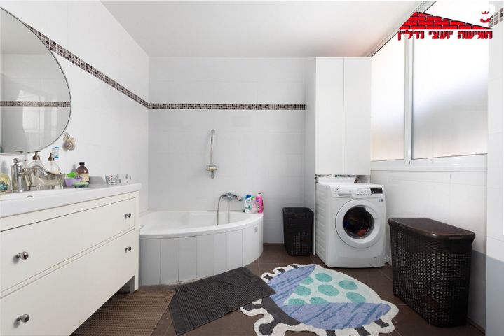 גג/ פנטהאוז, חרל"פ, רמב"ם, ראשון לציון