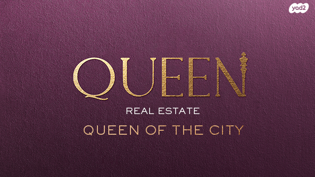 נווה דוד רמז