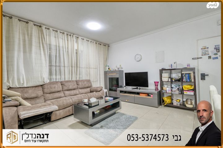 דירה, שדרות מנחם בגין, כוכב הצפון, אשקלון