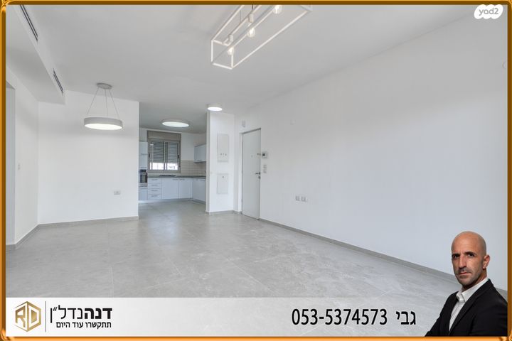 דירה, שדרות עמק חפר 11, שקמים ואגמים, אשקלון