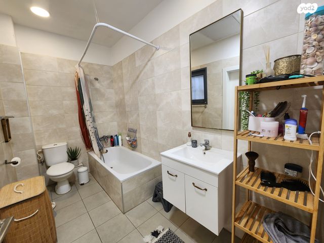 דירת גן, גרטרוד עליון, פסגות אפק, ראש העין