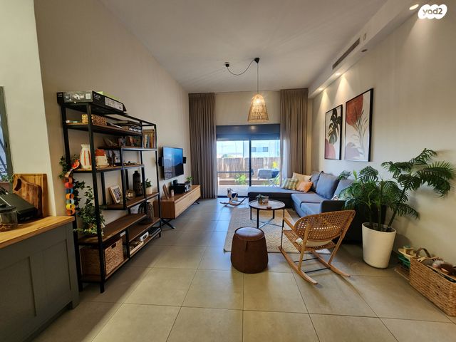 גרטרוד עליון 