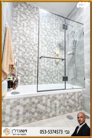 דירה, שדרות מנחם בגין, כוכב הצפון, אשקלון