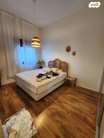 דירת גן, גרטרוד עליון, פסגות אפק, ראש העין