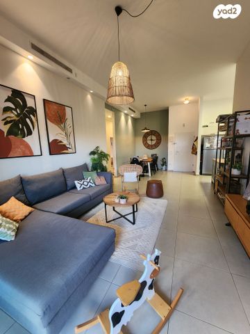 דירת גן, גרטרוד עליון, פסגות אפק, ראש העין