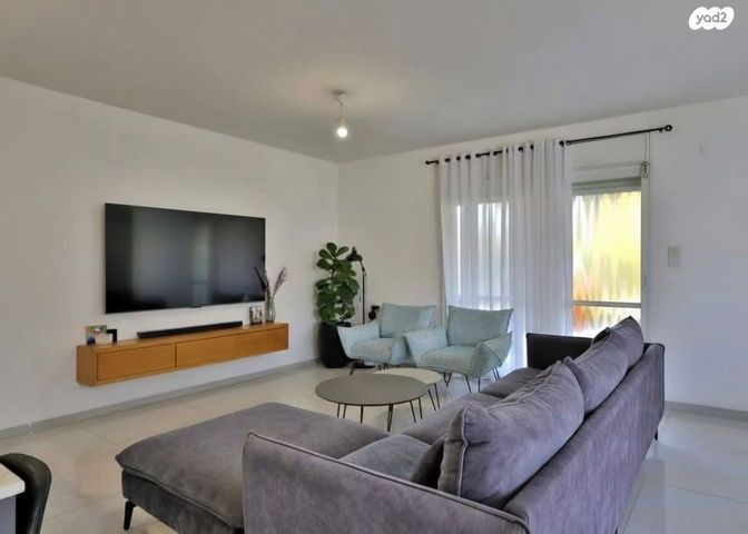 דירה, קרית אתא