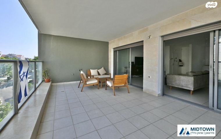 דירה, כפר סבא הירוקה, כפר סבא