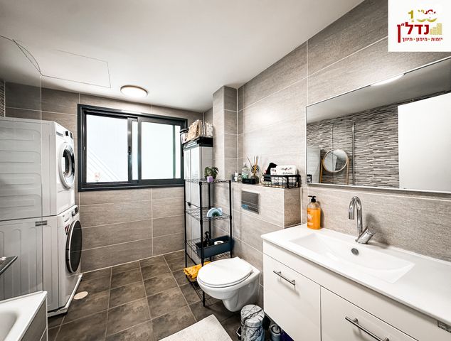 גג/ פנטהאוז, נחל ירקון, כרמי גת, קרית גת