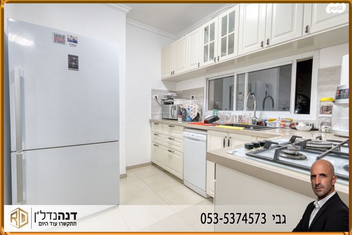 דירה, שדרות מנחם בגין, כוכב הצפון, אשקלון