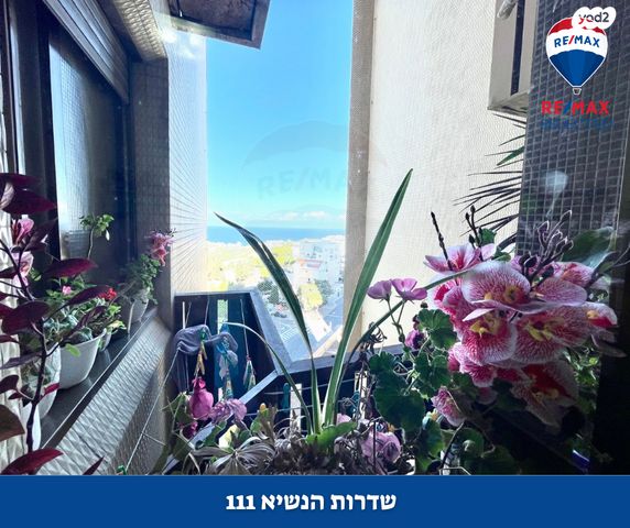 דירה, שדרות הנשיא, מרכז הכרמל, חיפה