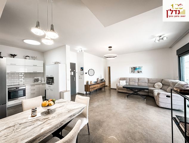 גג/ פנטהאוז, נחל ירקון, כרמי גת, קרית גת