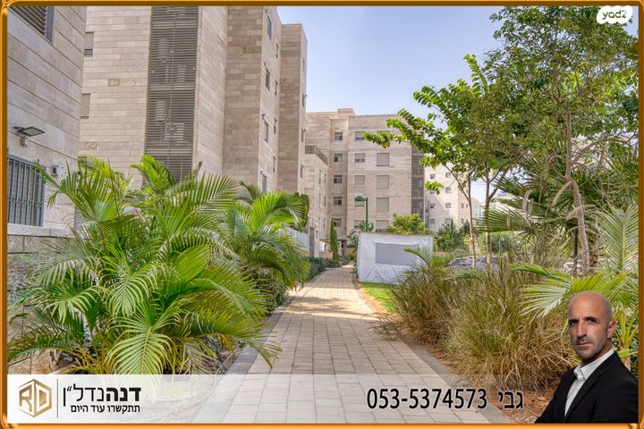 דירה, שדרות עמק חפר 11, שקמים ואגמים, אשקלון