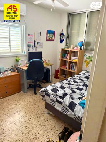 דירה, רחובות