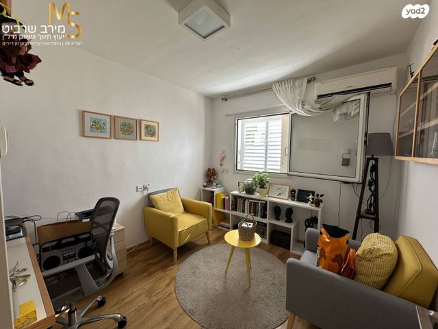 גג/ פנטהאוז, גולדמן, אחוזה, חיפה