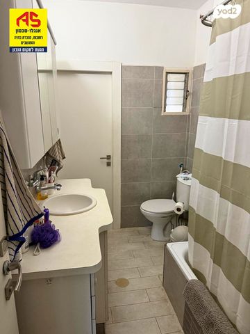 דירה, רחובות