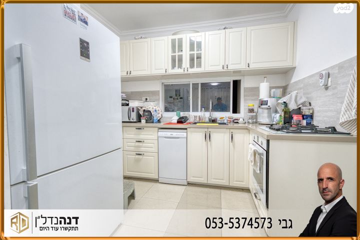 שדרות מנחם בגין 