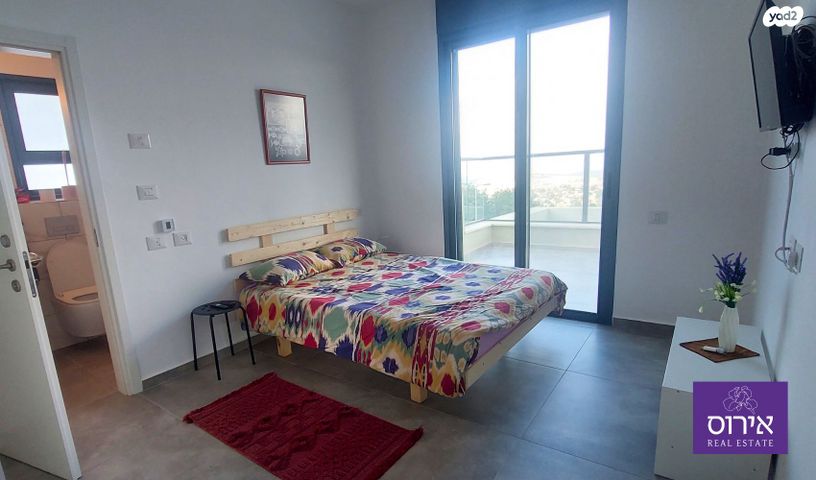 דירה, כפר ורדים