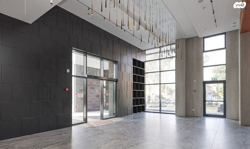 אייזיק רמבה 