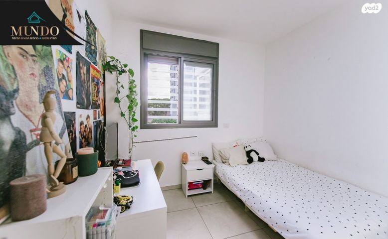 דירה, באר יעקב