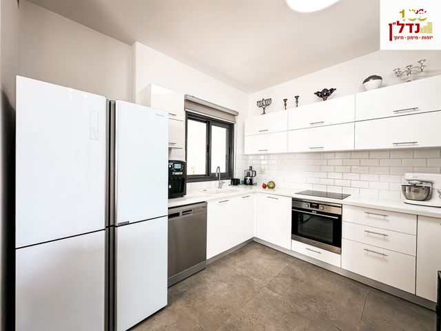 גג/ פנטהאוז, נחל ירקון, כרמי גת, קרית גת