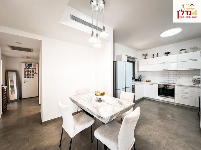 גג/ פנטהאוז, נחל ירקון, כרמי גת, קרית גת